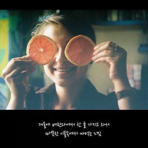 묘하게 기분 좋은 상황 10가지 | 인스티즈